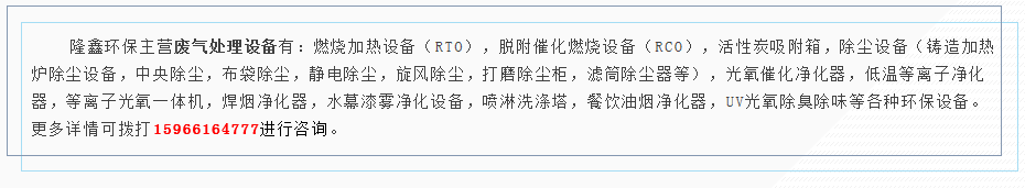 中国·yL23411永利