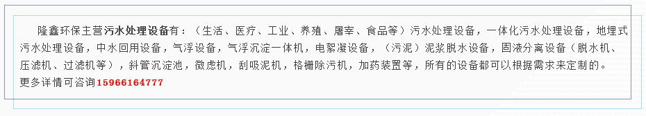 中国·yL23411永利