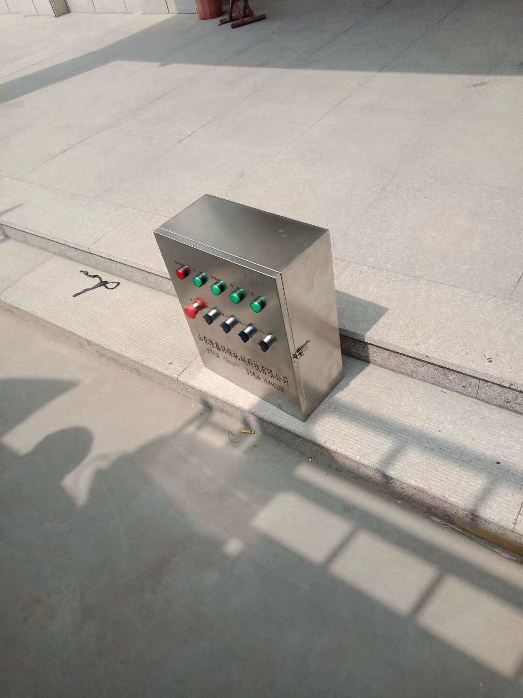 中国·yL23411永利