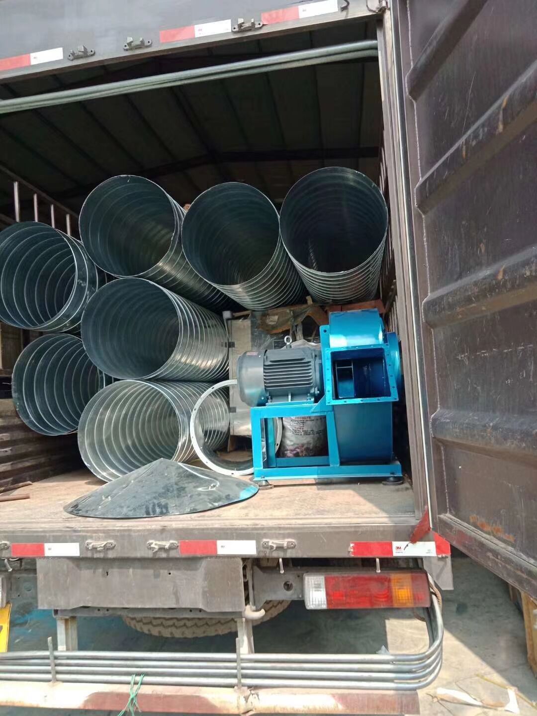 中国·yL23411永利