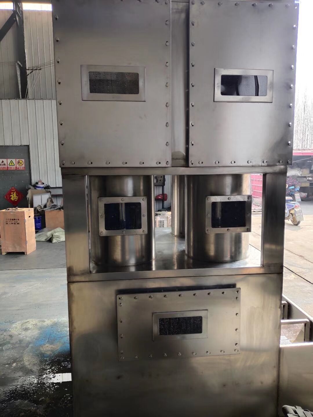 中国·yL23411永利