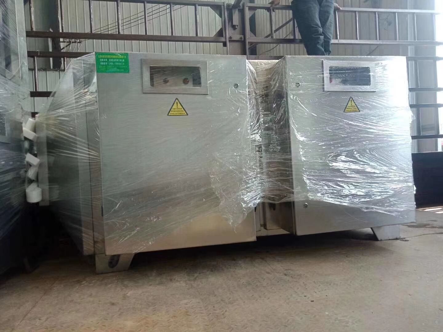 中国·yL23411永利