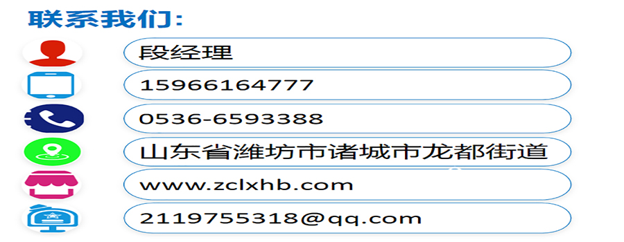 中国·yL23411永利