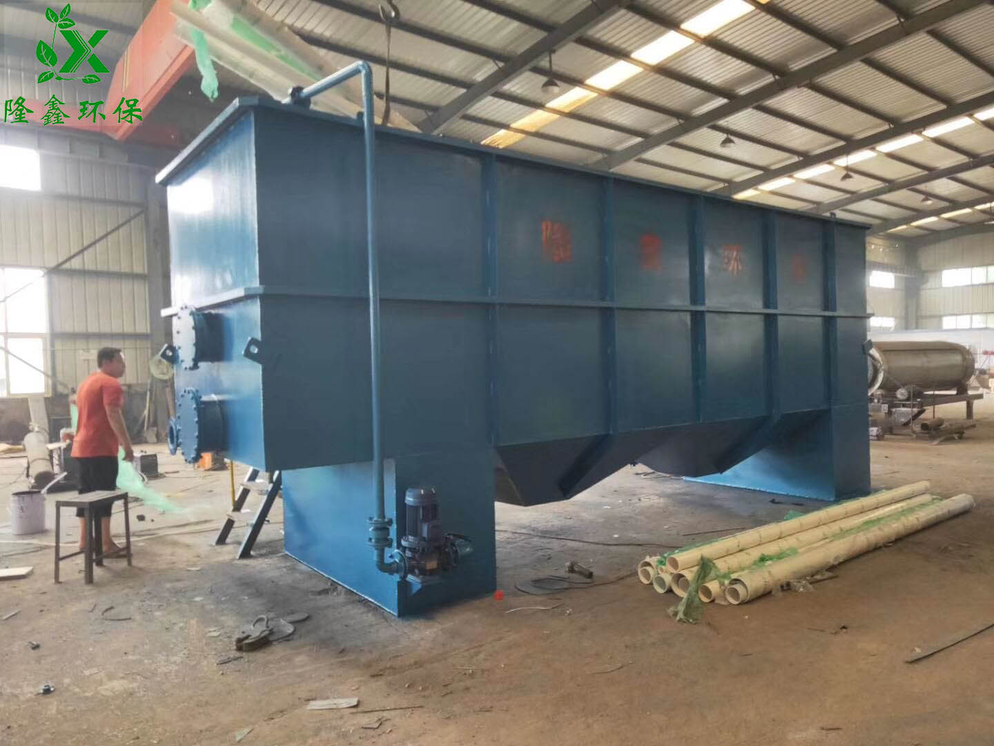 中国·yL23411永利