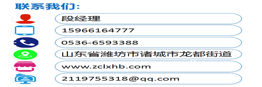 中国·yL23411永利