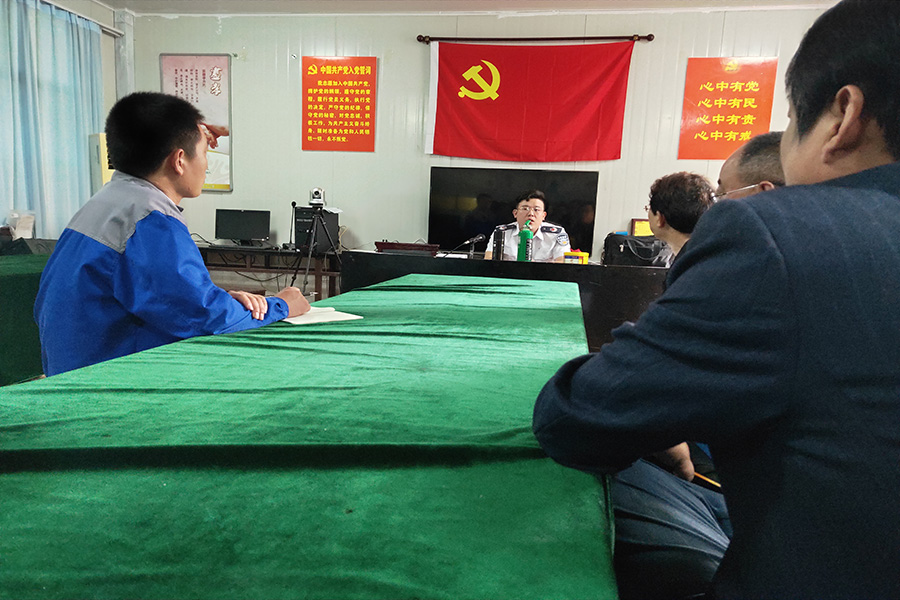 中国·yL23411永利