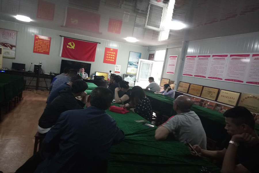 中国·yL23411永利