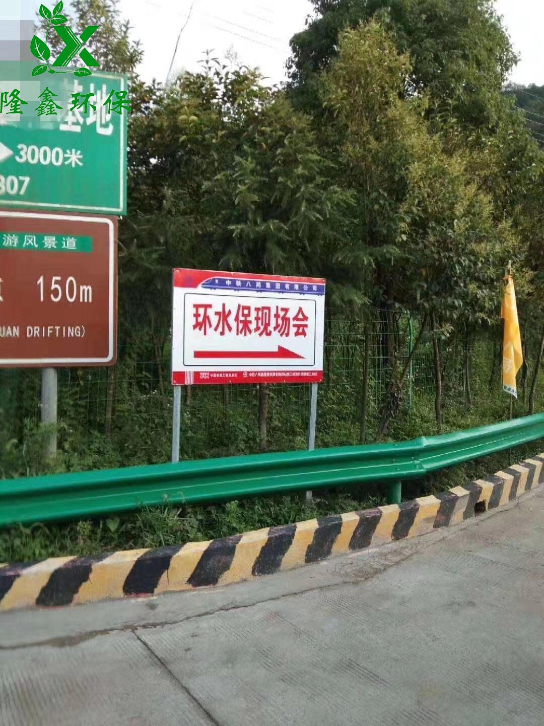 中国·yL23411永利