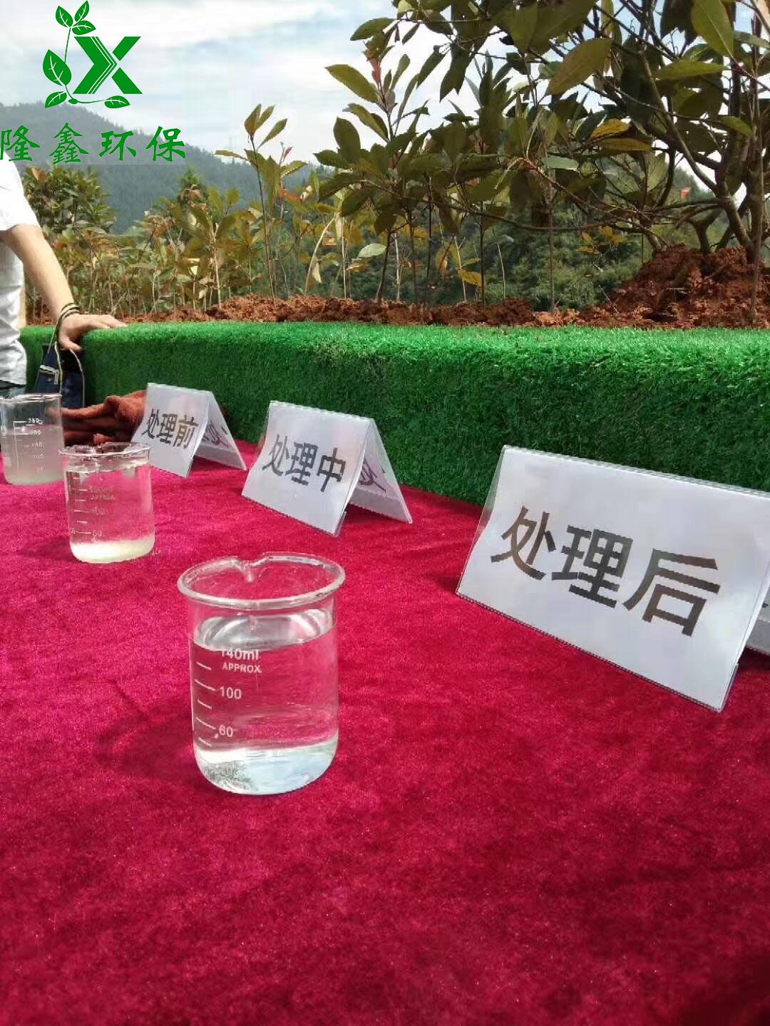 中国·yL23411永利