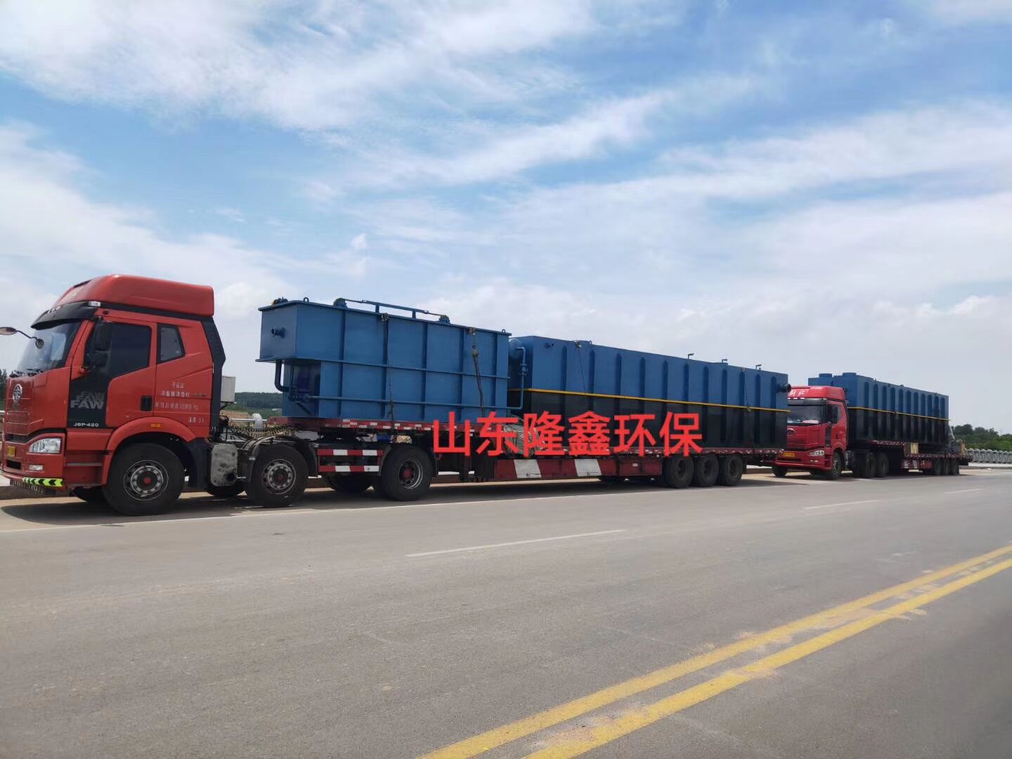 中国·yL23411永利