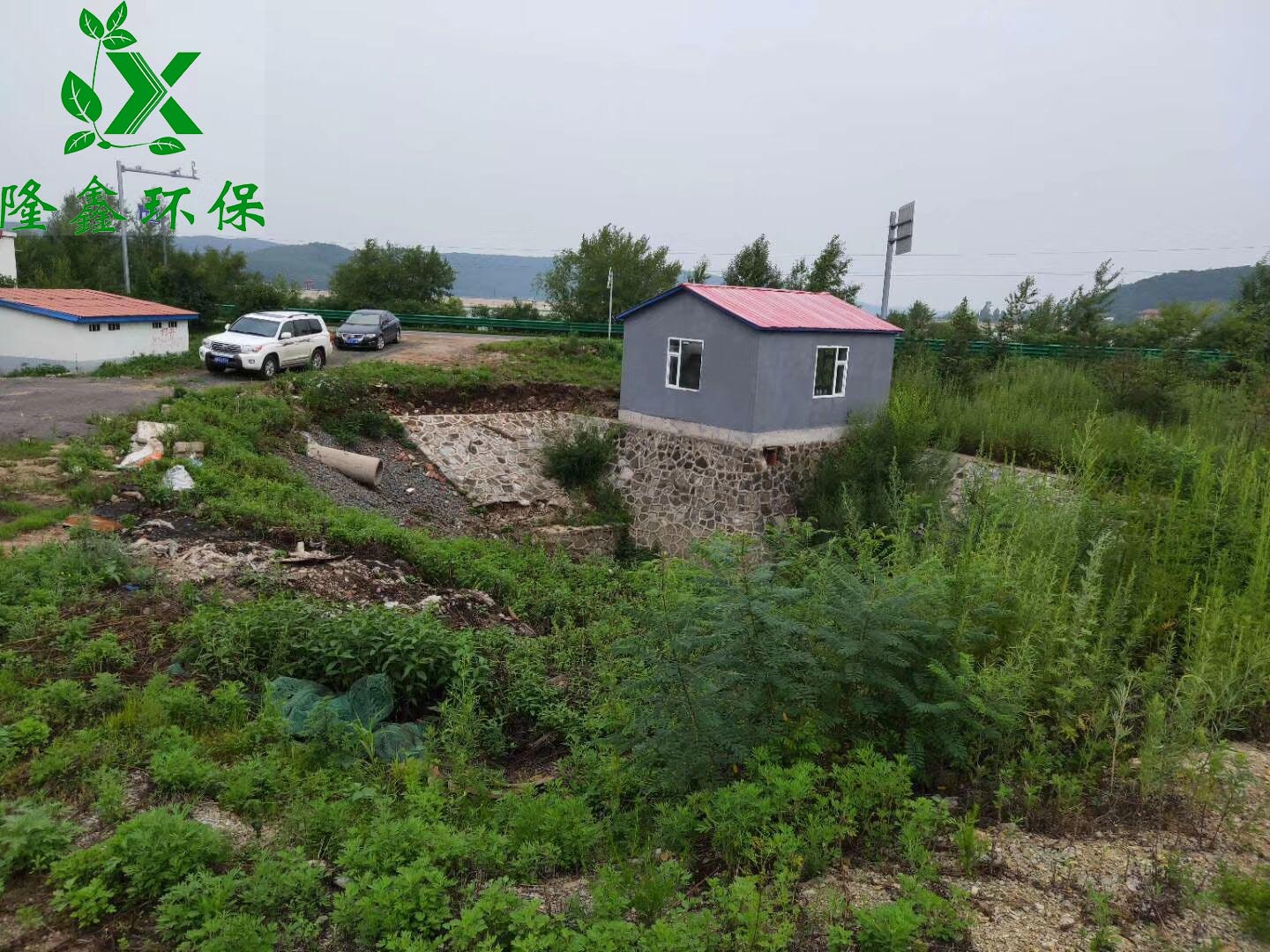 中国·yL23411永利