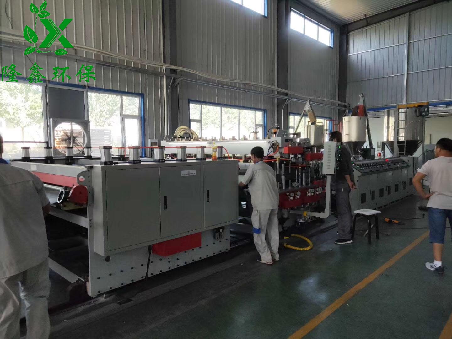 中国·yL23411永利