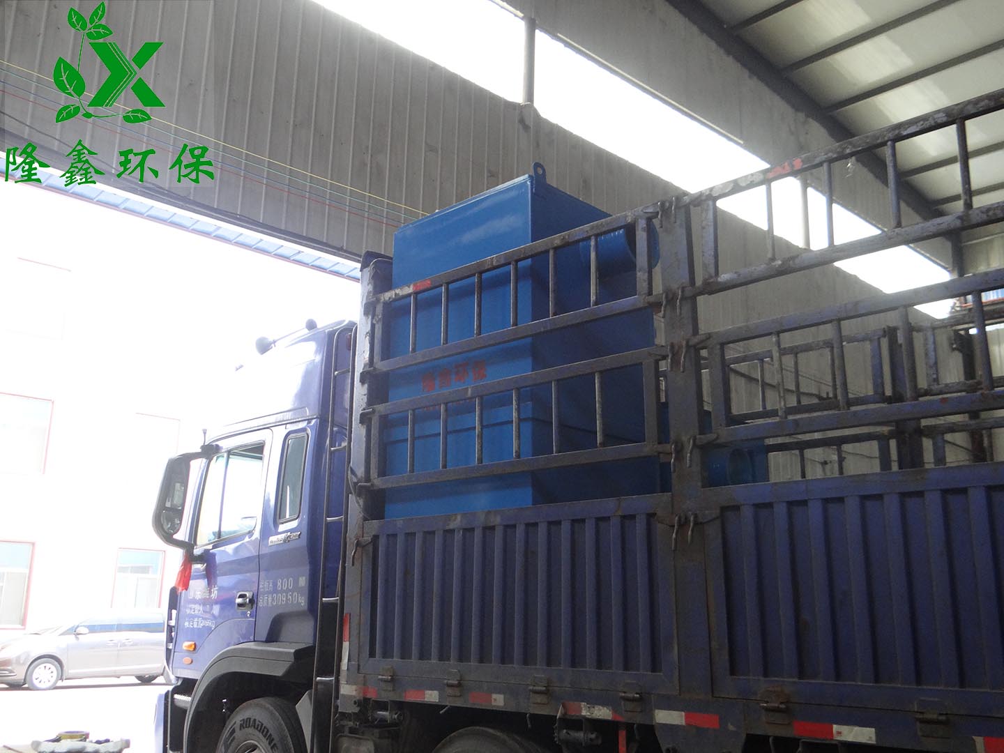 中国·yL23411永利