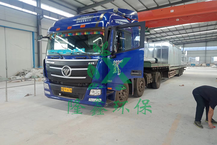 中国·yL23411永利