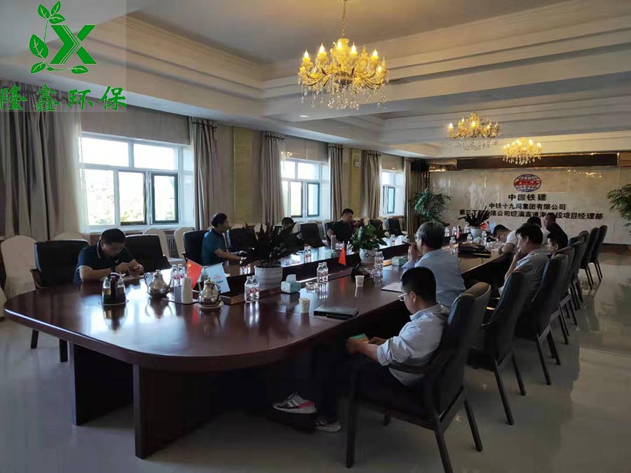 中国·yL23411永利