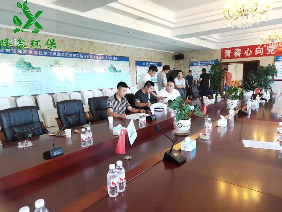 中国·yL23411永利