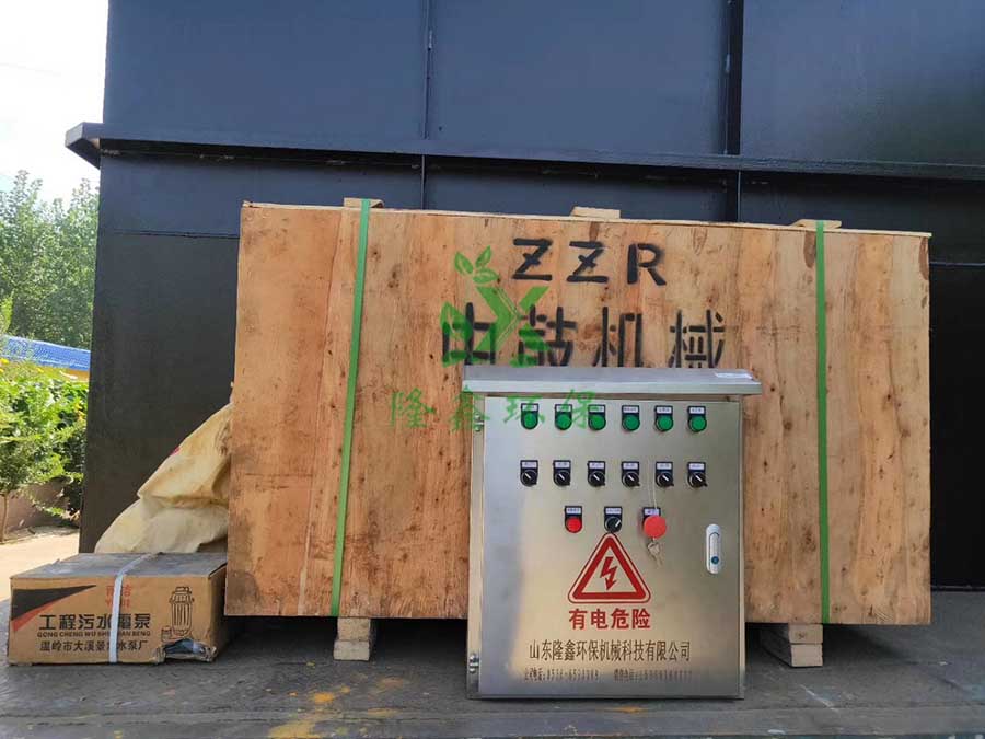 中国·yL23411永利