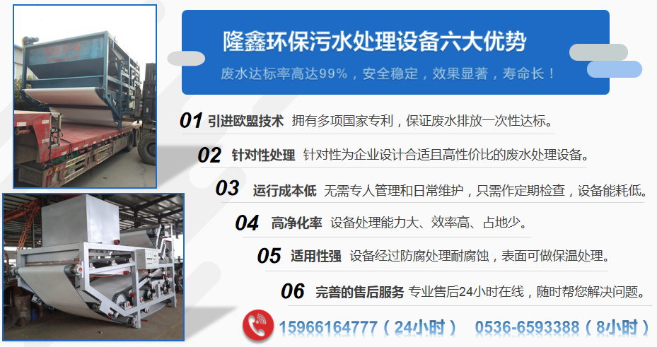 中国·yL23411永利