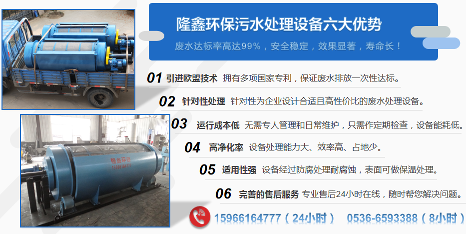 中国·yL23411永利