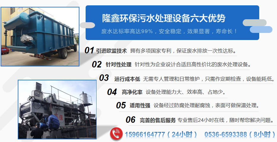 中国·yL23411永利