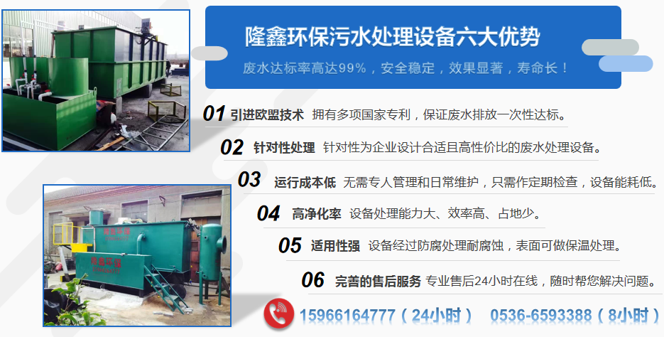 中国·yL23411永利