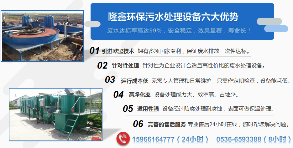 中国·yL23411永利