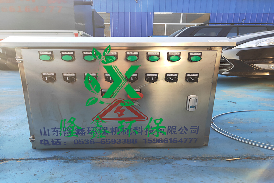 中国·yL23411永利