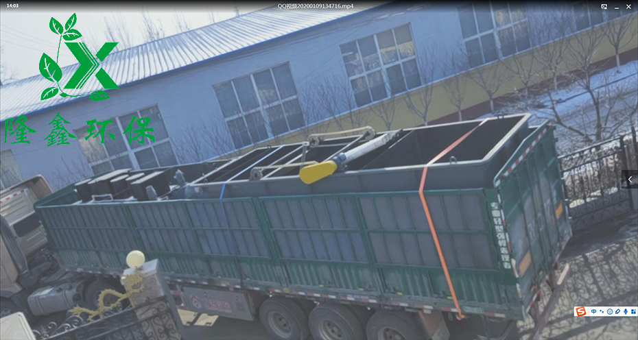 中国·yL23411永利