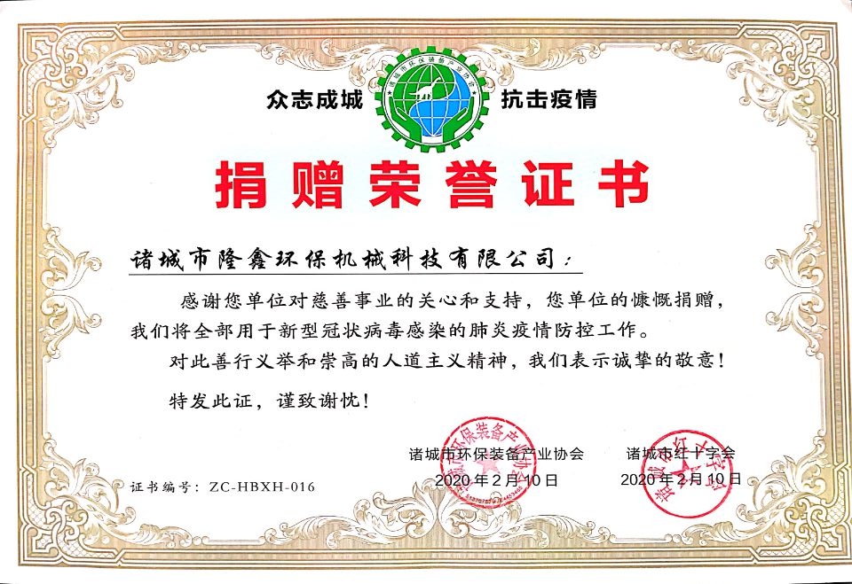 中国·yL23411永利