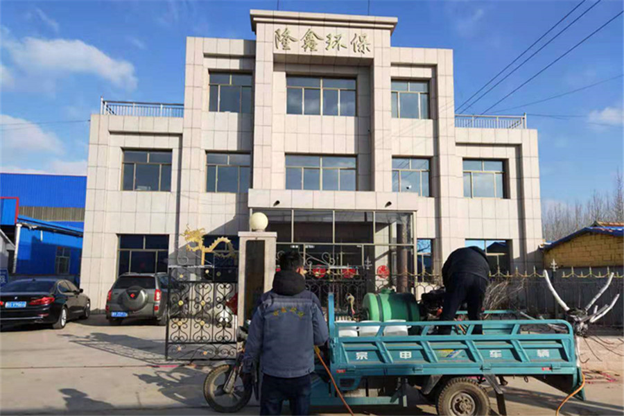 中国·yL23411永利