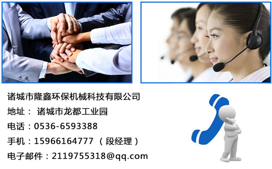 中国·yL23411永利