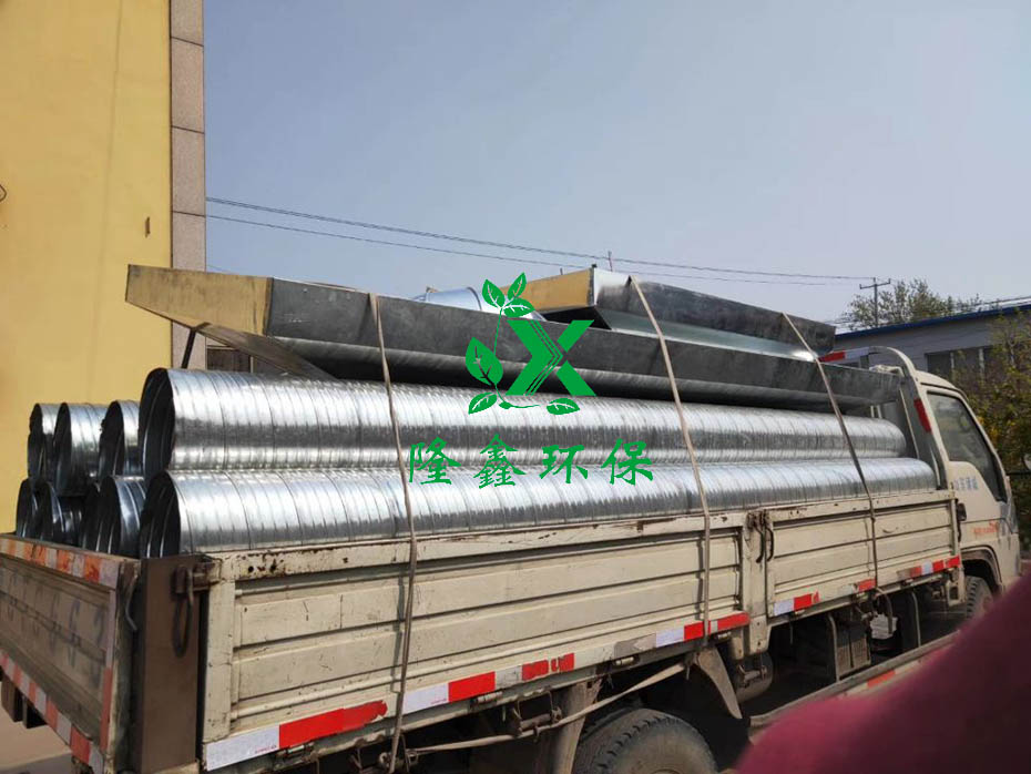 中国·yL23411永利