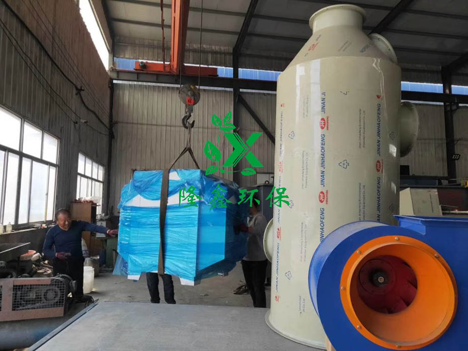 中国·yL23411永利