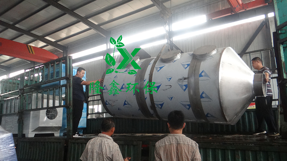 中国·yL23411永利