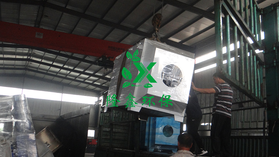 中国·yL23411永利