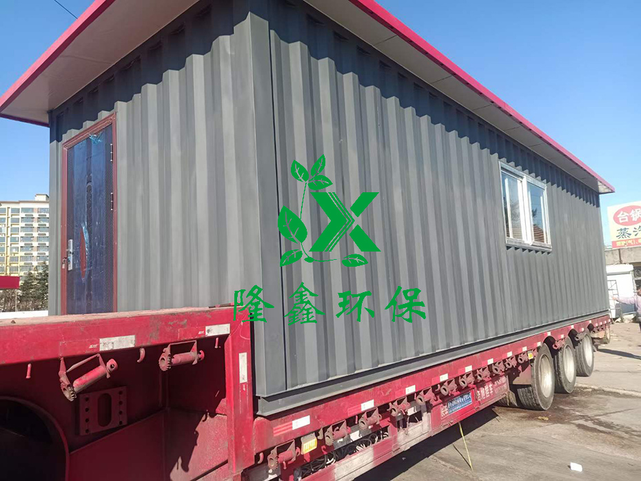 中国·yL23411永利