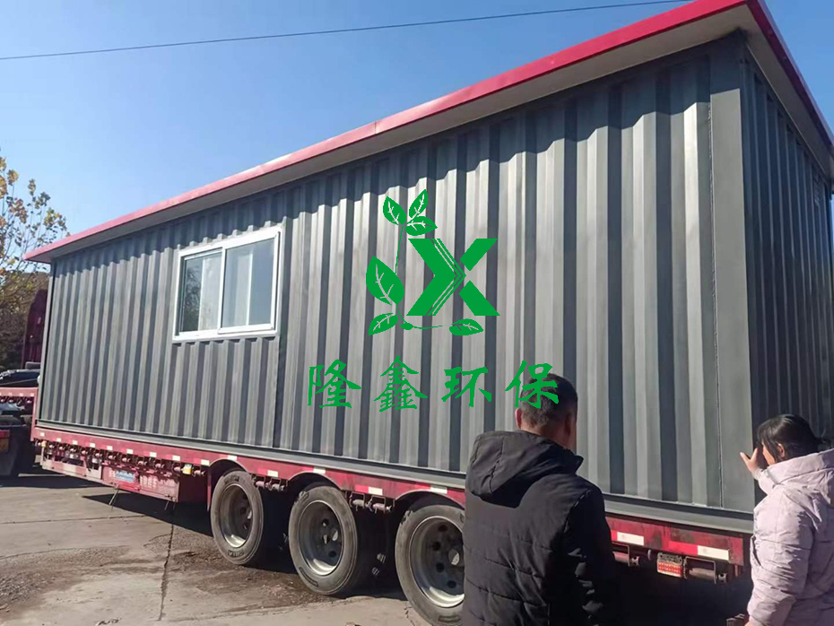 中国·yL23411永利