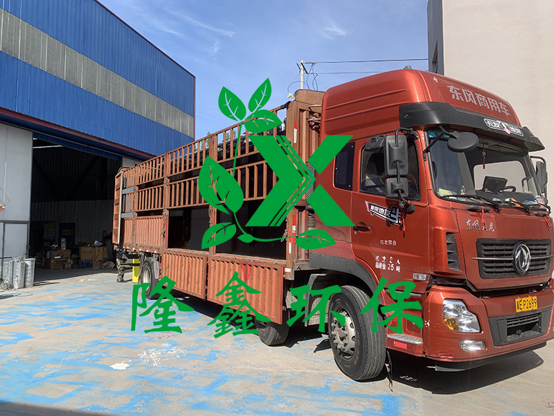 中国·yL23411永利