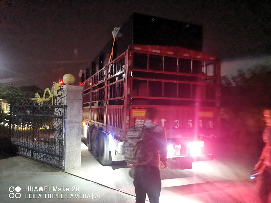 中国·yL23411永利