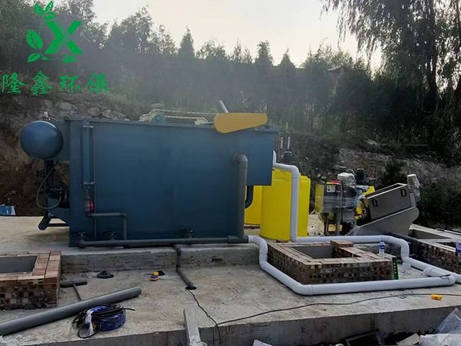 山西省屠宰污水处理设备现场展示