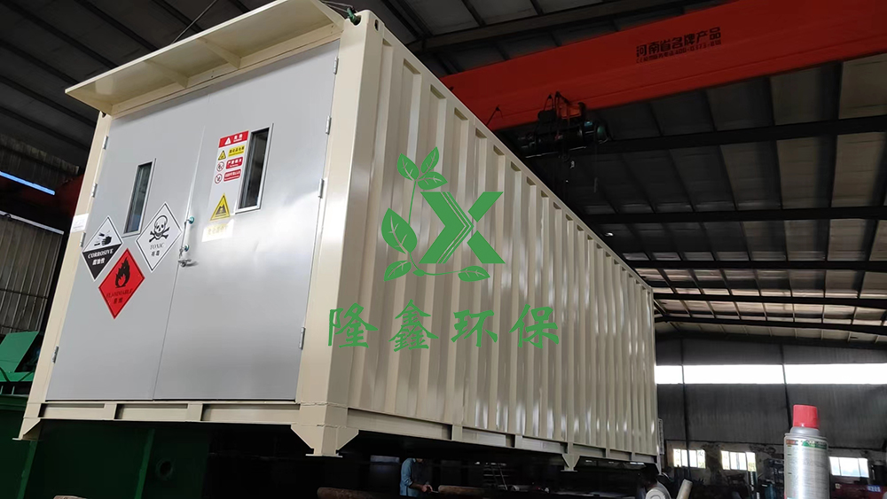 中国·yL23411永利