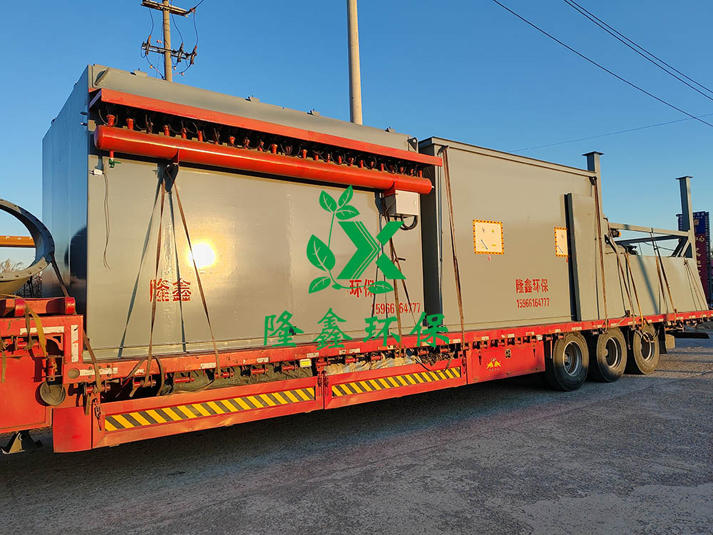 中国·yL23411永利