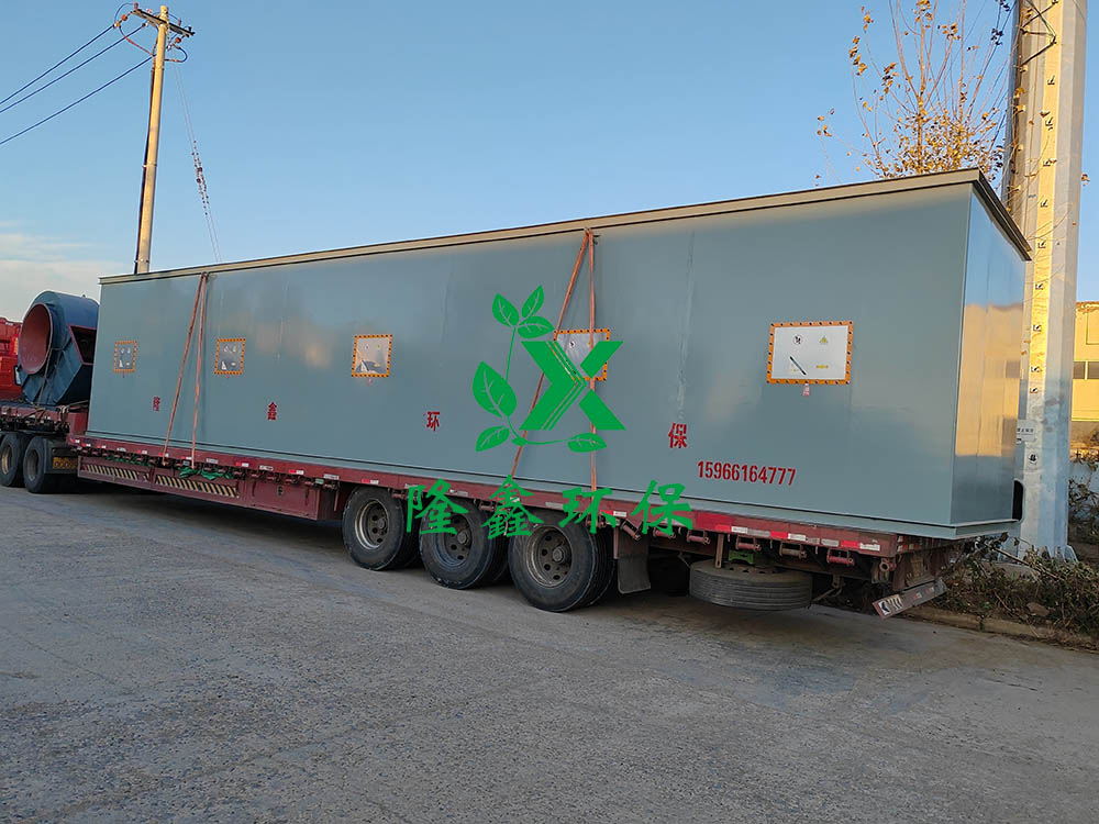 中国·yL23411永利