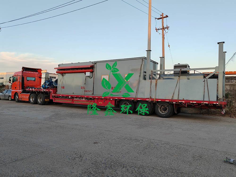 中国·yL23411永利