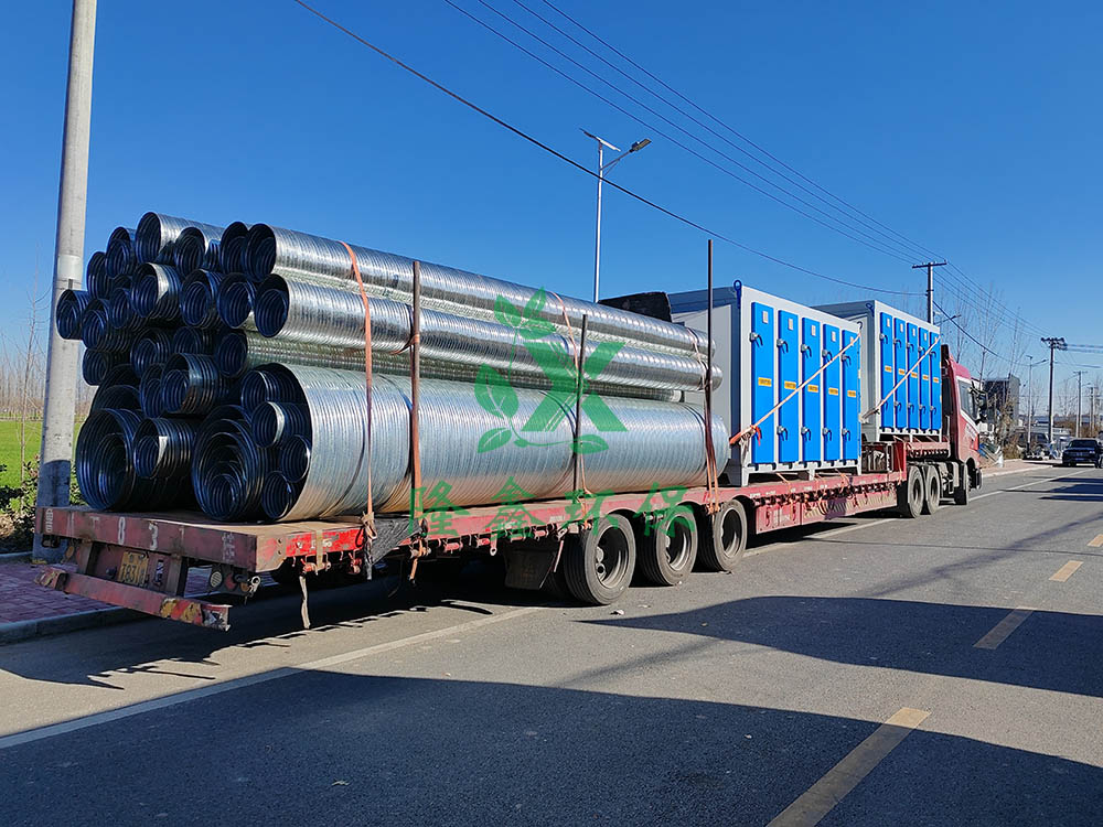 中国·yL23411永利