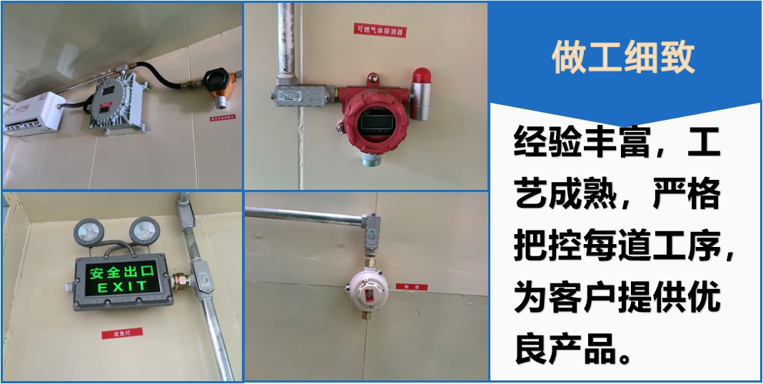 中国·yL23411永利