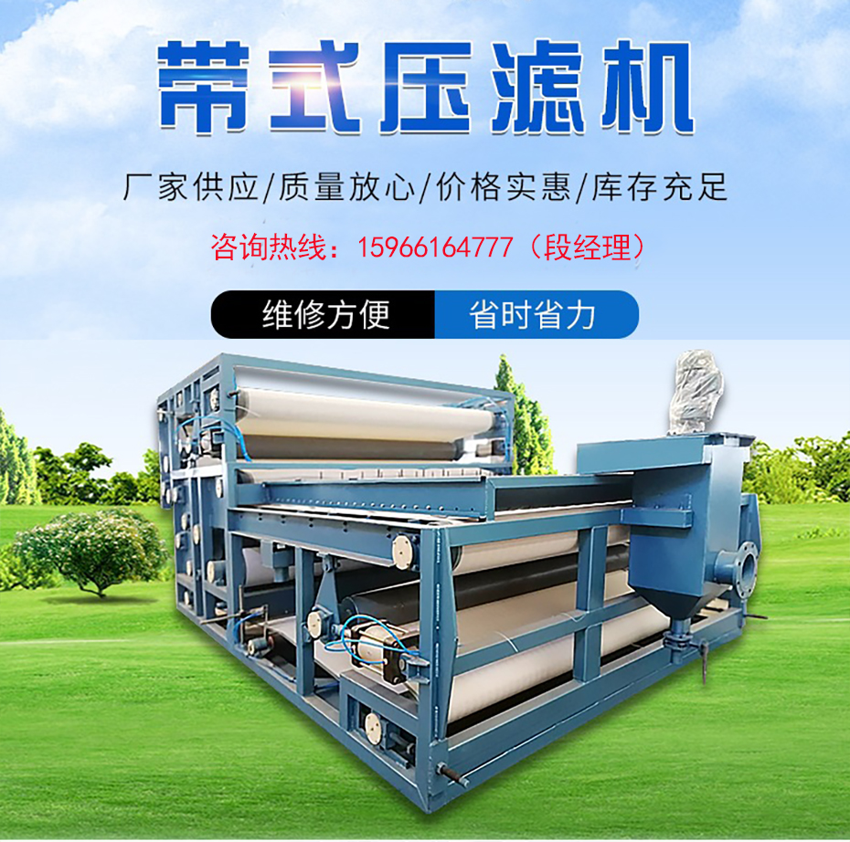 中国·yL23411永利