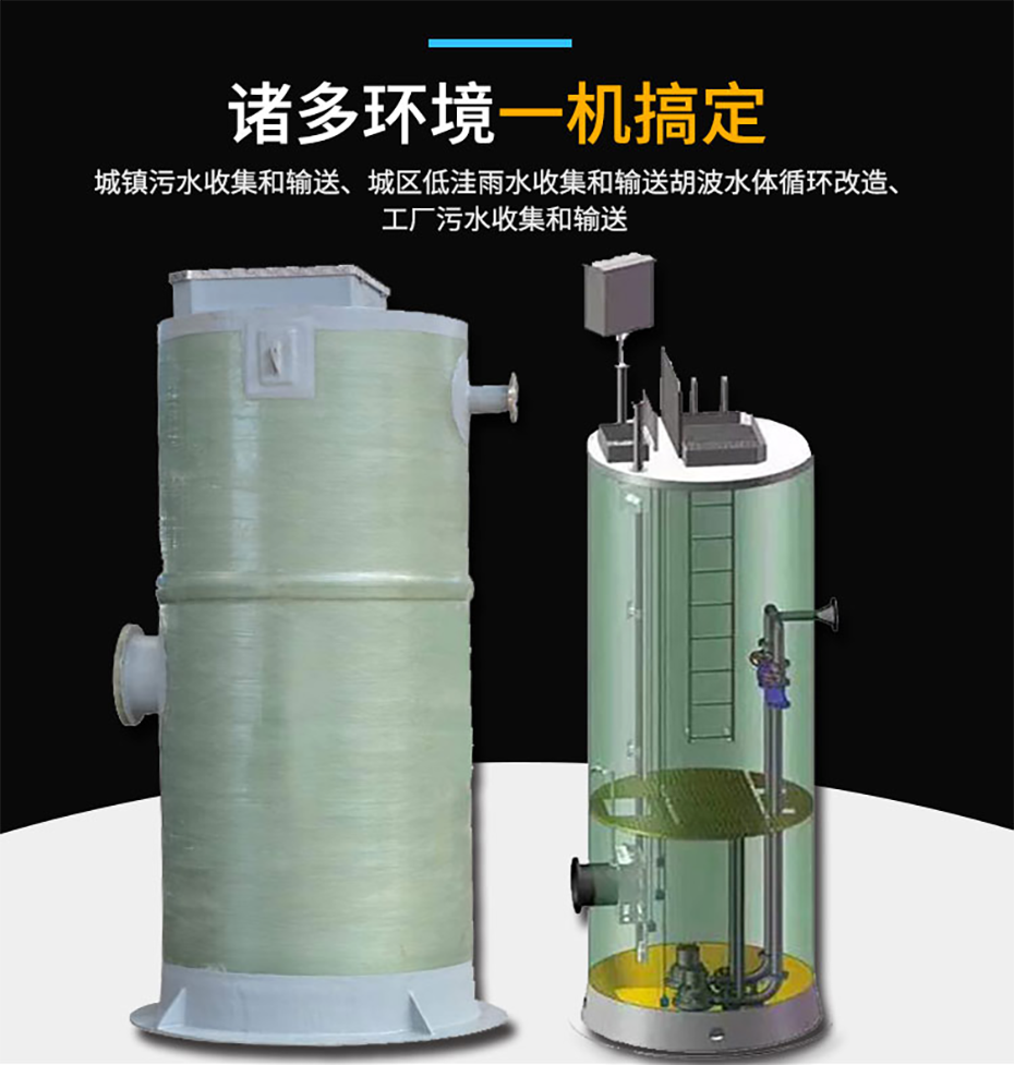 中国·yL23411永利