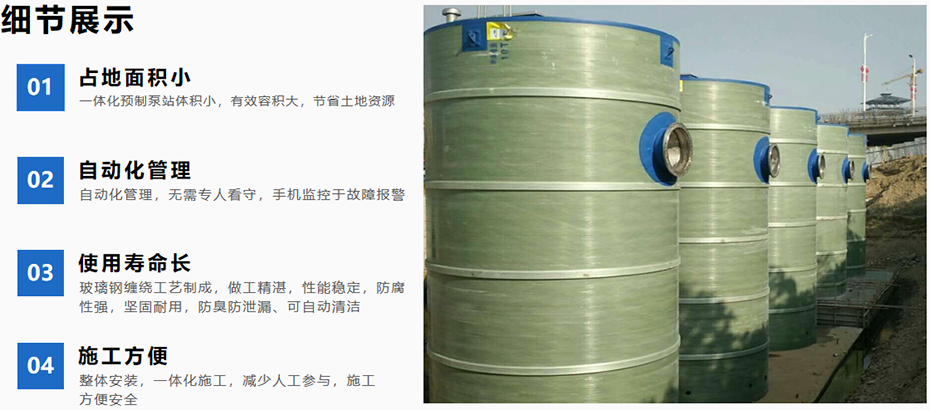 中国·yL23411永利