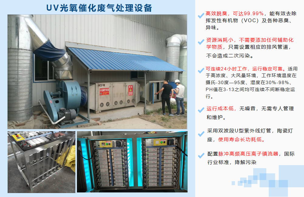 中国·yL23411永利